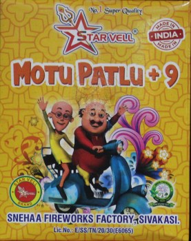 Motu Patlu +9_amu